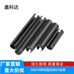 65Mn�i䓏��ԈA�_���N�l�ڶ�λ�N���ԈA���N��̎����Ӳ�����N