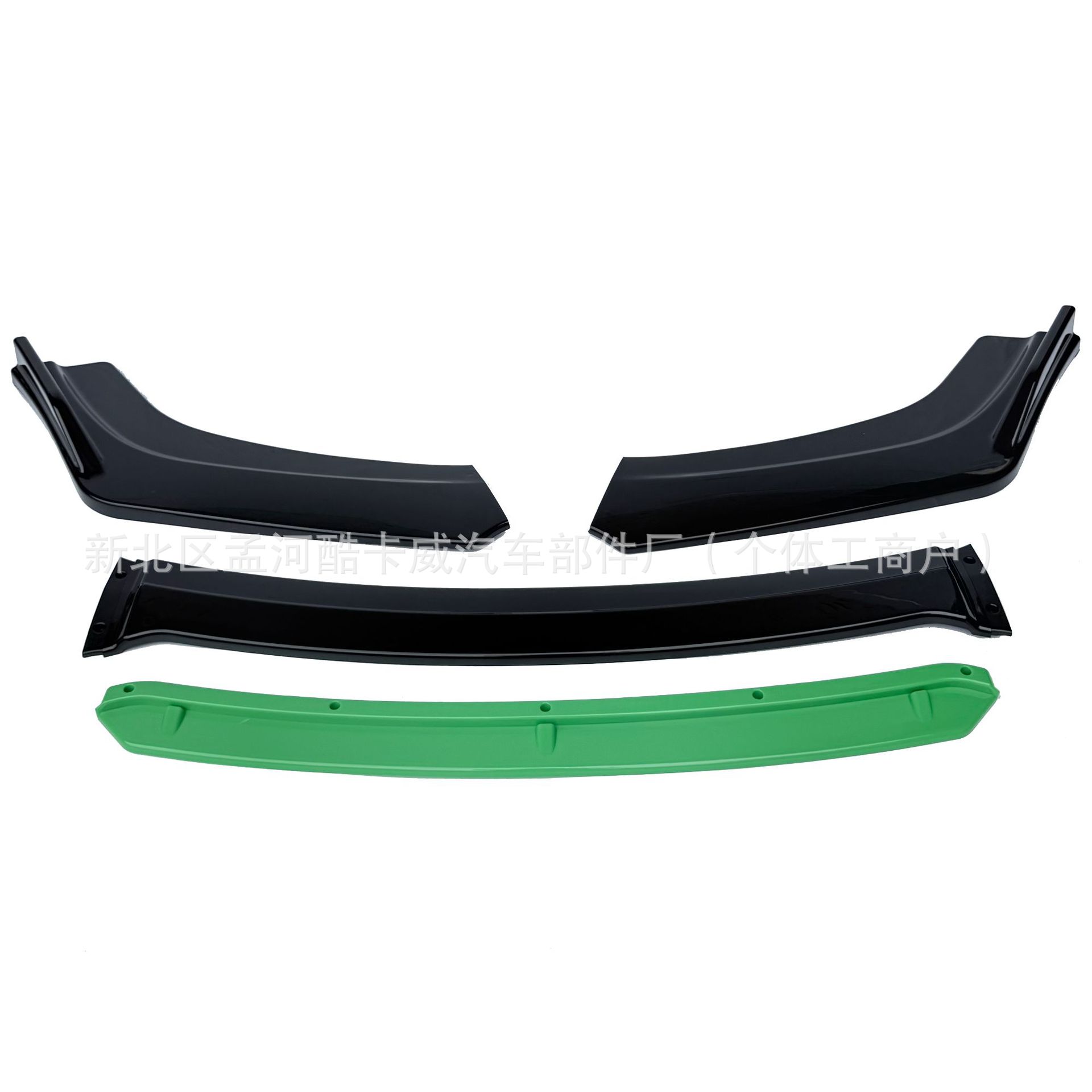 Car Modification Universal Front Shovel Special Front Lip Bumper Anti-Collision Corner Protector Front Bumper