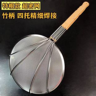 304���P䓓ƻh©����ը�^�V�W��̖����N�����ó����ֹ�ľ���ɻh