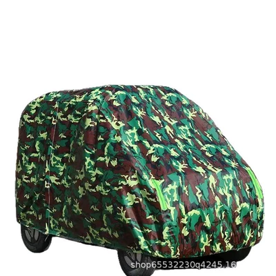 Dust Cover Available, Elektromobil üçün ön şüşə çətiri (günlük)