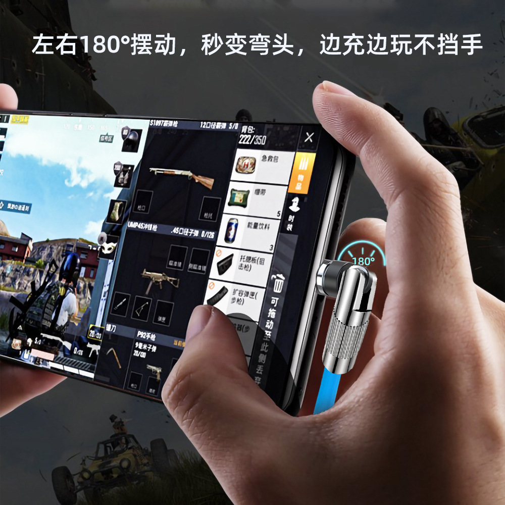 Nueva aleación de zinc 540 grados cable de datos magnético TYPEC carga rápida tres en uno USB cable de carga del cliente de la máquina del cable de carga del juego móvil