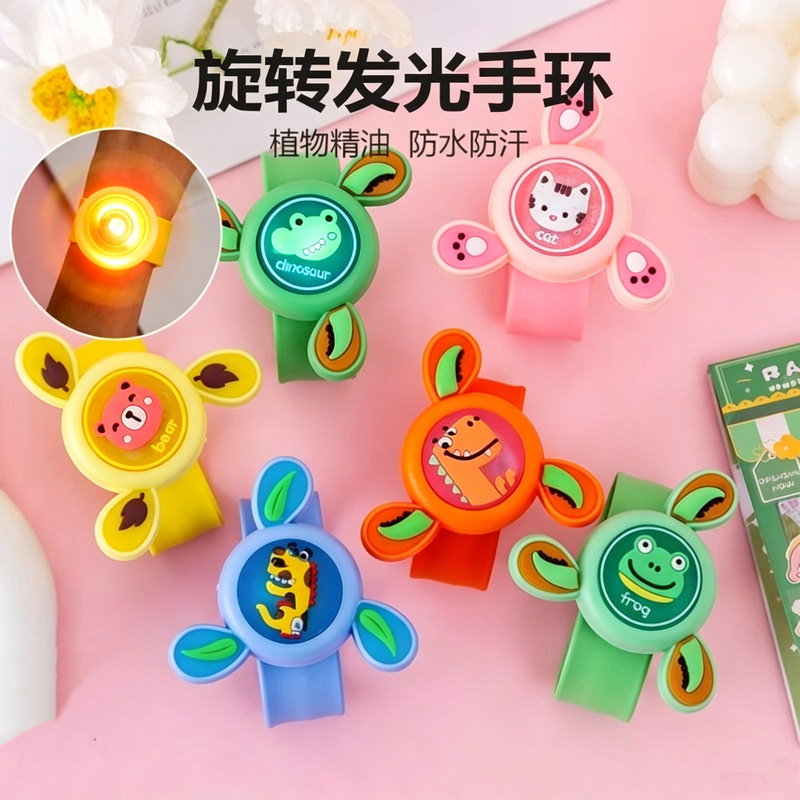 Children's Wristband with Plant Essential Oil, Portable Cute Pendant, Summer Essential for Adults, Wholesale Glowing Cartoon Design Children's Wristband with Plant Essential Oil, Portable Cute Pendant, Summer Essential for Adults, Wholesale Glowing Cartoon Design