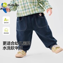 嘟嘟家儿童牛仔裤春装男童裤子2026春季新款女童卡通休闲裤童装潮