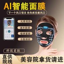 AI����΢����o�w��Ĥ�x�沿�����o�°�Ħ�����o�w��Ӱ�Ħ�x���S