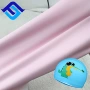 高弹力防水透气环保皮料
