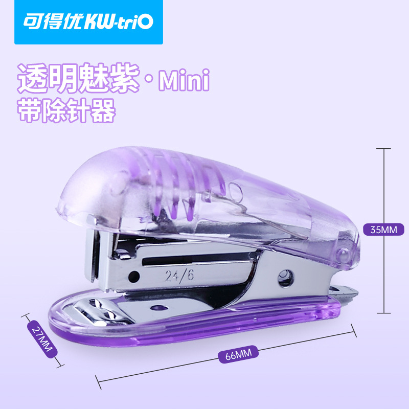 Kedeyou 5512 mini grapadora ins grapadora transparente máquina de encuadernación de oficina 20 páginas pequeña grapadora