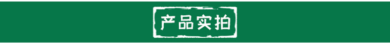 777详情分区4