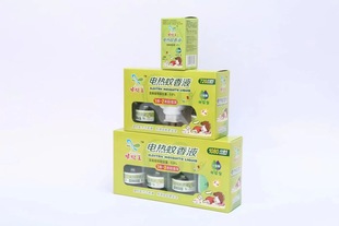 ������늟�����Һ1��+2Һ  ���ßoζ��÷��������Һ�Ћ냺ͯ