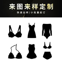 �W����ȤӾ�¼ӹ����Ɓ�D����N�Ƽ�ӡlogoС�������ӿ�r�񃞻�