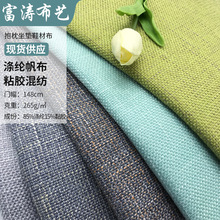 �S��229����ɳ�l��ճ�z�켏�����طN�����Ϸ������]���ϼ���