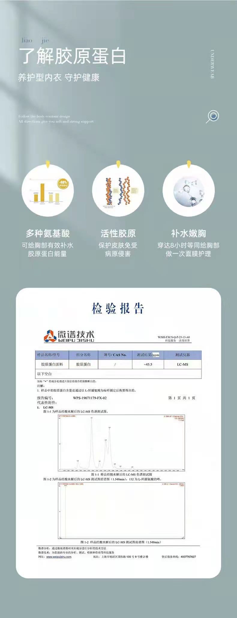微信圖片_20220106212746.jpg