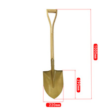 外贸Shovel 木柄铲 木人字木柄钢锹 木柄铁锹  园艺农用工具