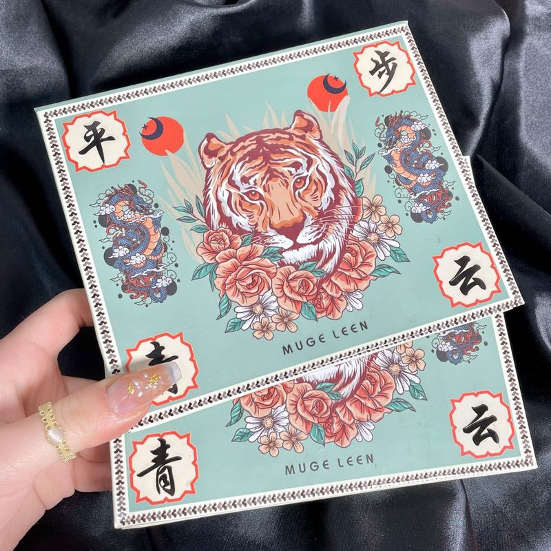 MUGE LEEN虎年限定平步青云眼影盘大地色哑光细闪腮红高光一体盘|undefined