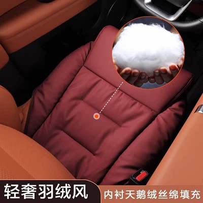 Slow Rebound, Extended Leg Rest, Universal — Seat cushion, seat cover