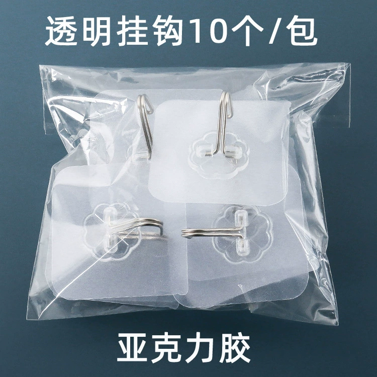 Transparent Adhesive Wall Hooks, Pack of 10, Clear Self-Adhesive Hooks for Kitchen & Bathroom