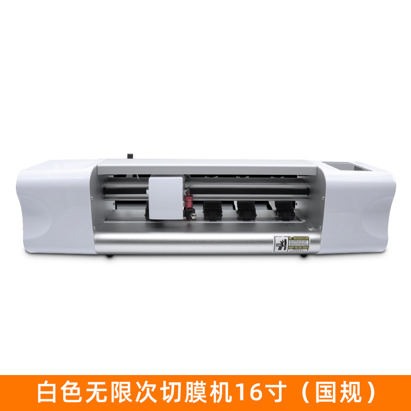 Máquina cortadora de películas para teléfonos móviles, totalmente automática, uso ilimitado, máquina especial para cortar películas para teléfonos móviles, máquina cortadora de películas de hidrogel.