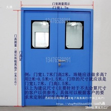 oT304PowSKo늒캟ĬJ