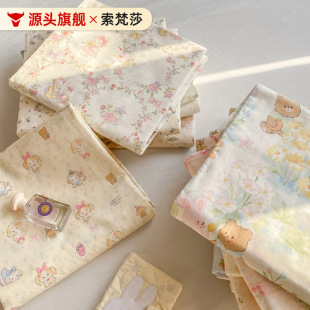 �l�y�Ӻ��޴��Άμ��ļ�ͨ��ȫ�ޱ���������W�����Ҵ���������
