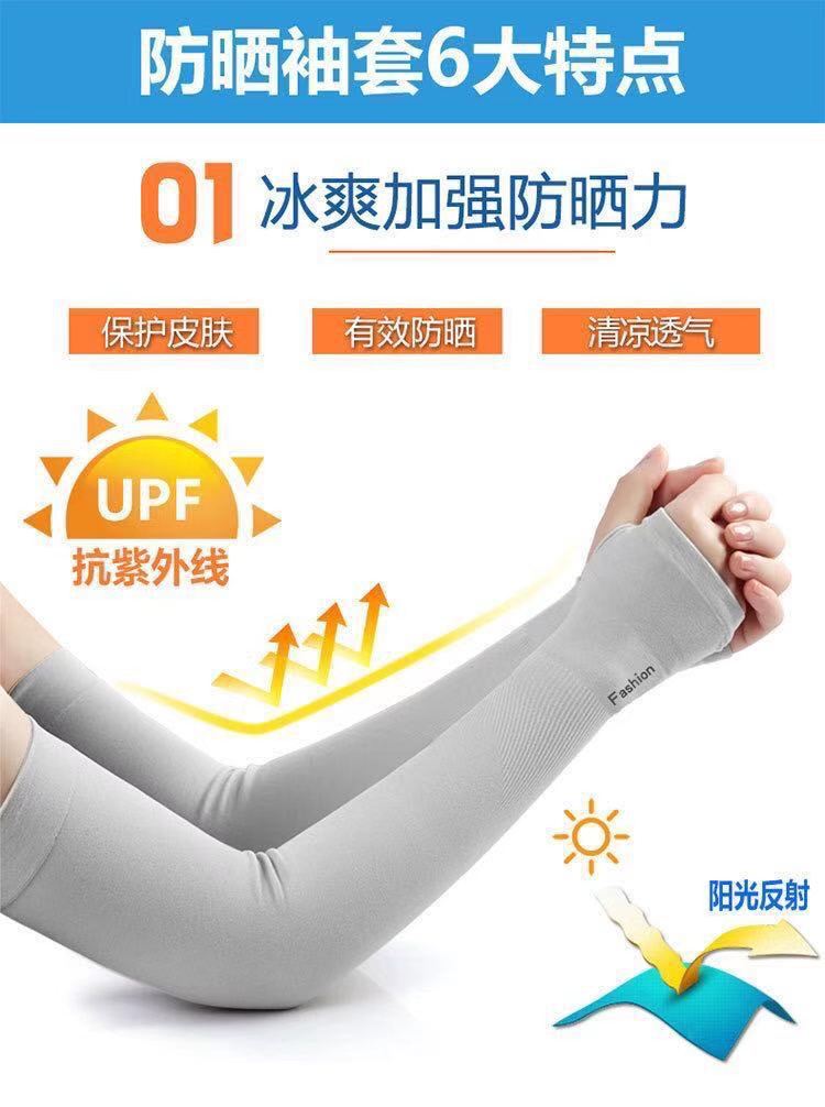 微信图片_2021032913462110