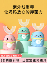 ��ͯ늄���ˢ2�q3-6һ12�q���������ꌣ�ù��zܛëu�͌���늄�