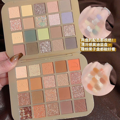 Xiaohongshu Blue Smoke Imitation Makeup DIKALU Macaron 20-Color Eyeshadow Palette Colorful Matt Fine Glitter Summer Fresh