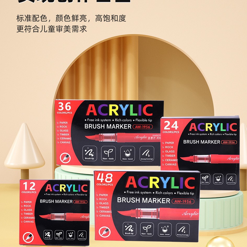 Cross-Border Acrylic Markers, Non-Transparent, Color-Stackable, Soft Tip, No Need to Press, Student Art DIY Markers