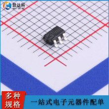 ���MFM4057S42 SOT23-6 4.6V-32V�͉��ι��늳ؾ��Գ��оƬIC