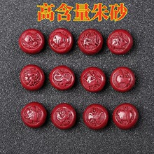 ֧�ֻ���z�y�ߺ����Ͻ�ɰ������ɰͨ��ɢ��A��ʮ����Фƽ����