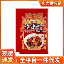 tu֭Źiuצuϰt~Ӽt{ζ