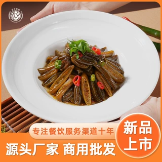 袁方爽口海松茸海茸菜开袋即食凉拌海茸丝非干货商用零食小吃批发