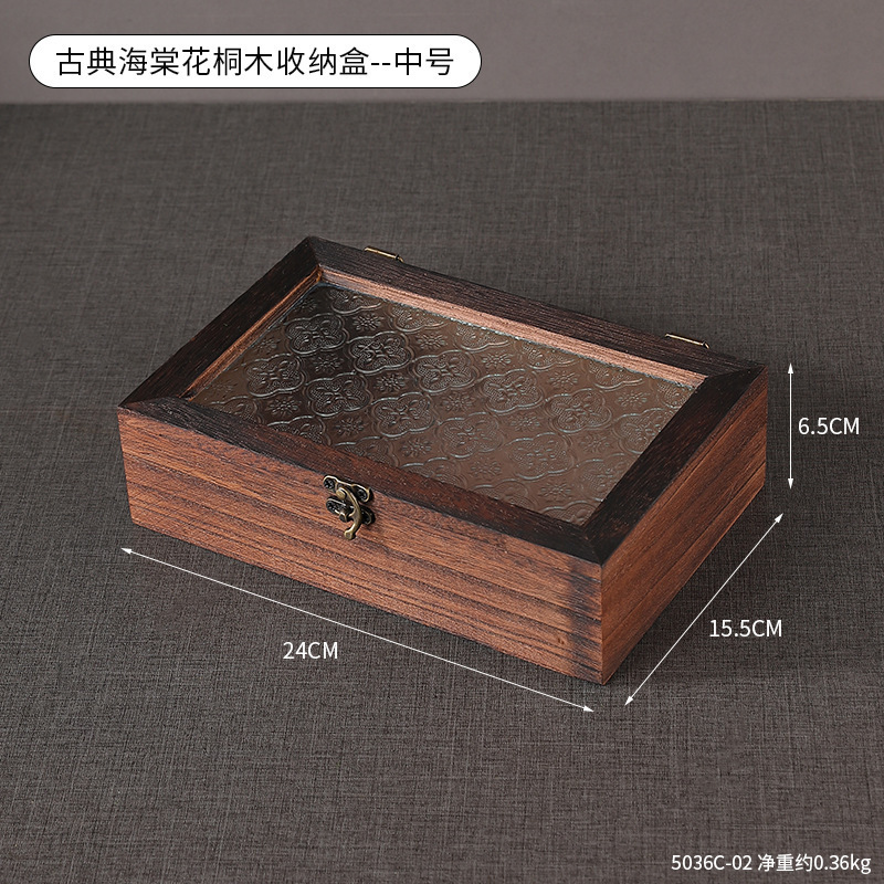 古典海棠玻璃木质储物盒珠宝首饰伴手礼包装盒防尘翻盖桌面收纳盒|undefined