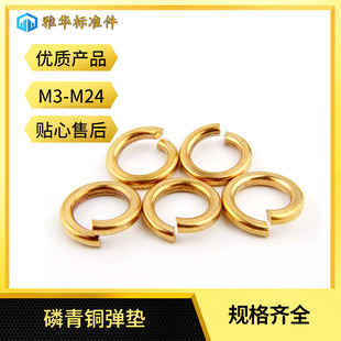 �S�~���| �����~���| ���~���ɉ|Ȧ�~�A˾M3M4M5M6M8M10M12M16M20