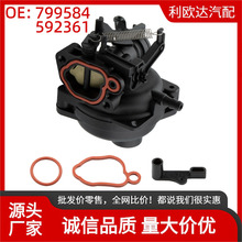 799584592361mTB110 TB200ƺ޼CݙC