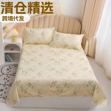 床单单件双人床夏季被单学生宿舍春秋单人儿童磨毛1.8水洗棉1.5米