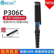 ؐ�� ̼�w�S�η����C���_�� ��y���ՔzӰ����֧���֙Cֱ�����_��