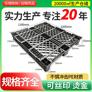 1211�W���������бP����嗣��}�����������|���̨��܇