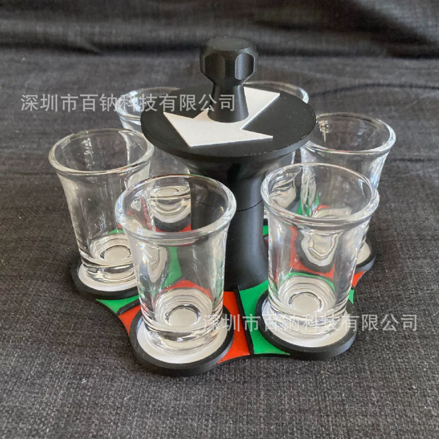 Игра в рулетку для выпивки «Стрелец»