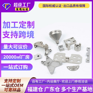 �T����ӹ�40cr�T�쾫���T��S̼䓾����T��������T��̼��T