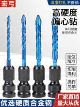 늄Ӱ����մ����^ƫ����^�ɴ�ɴu����荻�����ˮ����