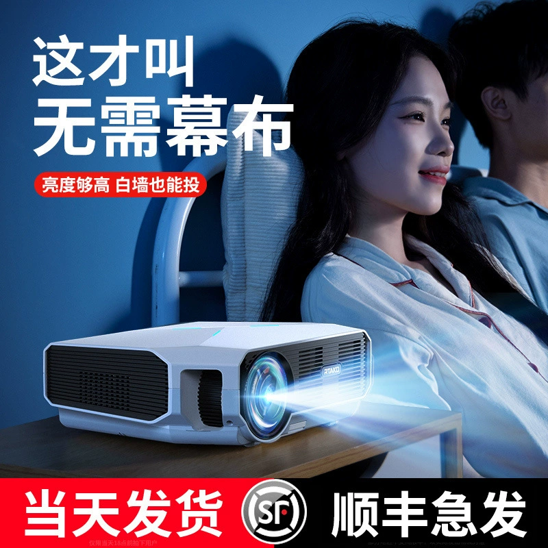RTAKO сверхвысокое разрешение 4K портативный XDR проектор для дома, семейный кинотеатр, офис, обучение, умный 3D проектор