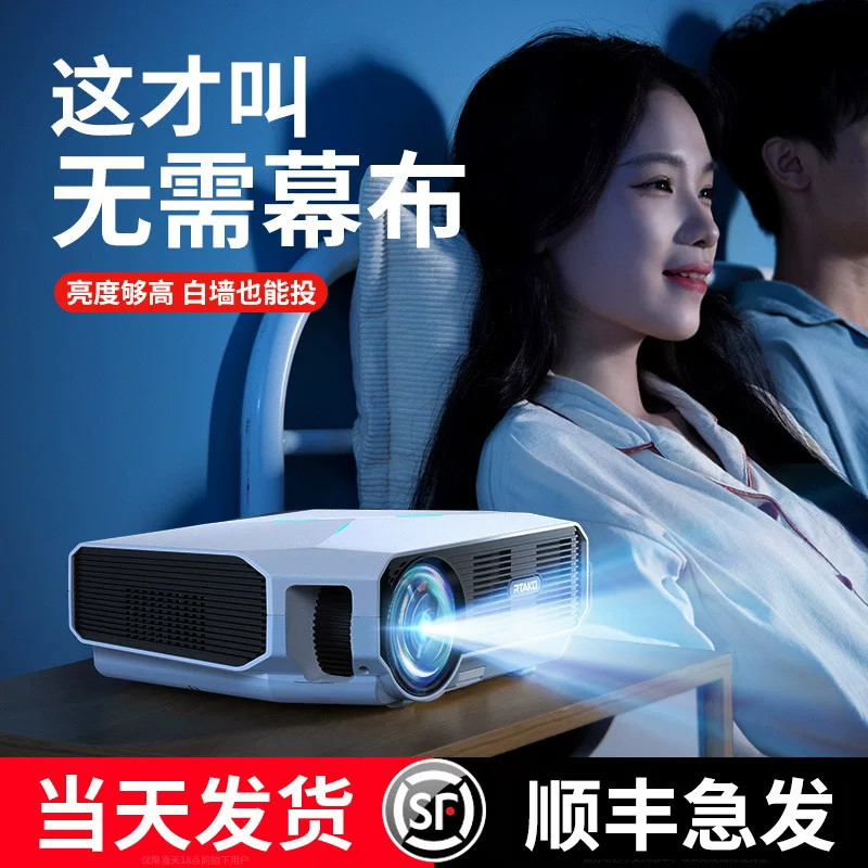 RTAKO сверхвысокое разрешение 4K портативный XDR проектор для дома, семейный кинотеатр, офис, обучение, умный 3D проектор
