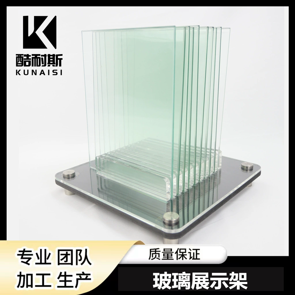 Солнечная пленочная стеклянная витрина инфракрасная испытательная стойка для хранения стекла инфракрасная лампа для выпечки стеклянная витрина