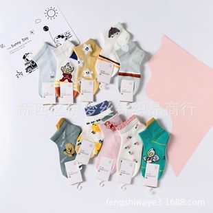 ���]�\�Ӄ�ͯ�m�m���ļ���Ͳ������������ʿŮʿ�Ӻ����l�Ј��ɱ�