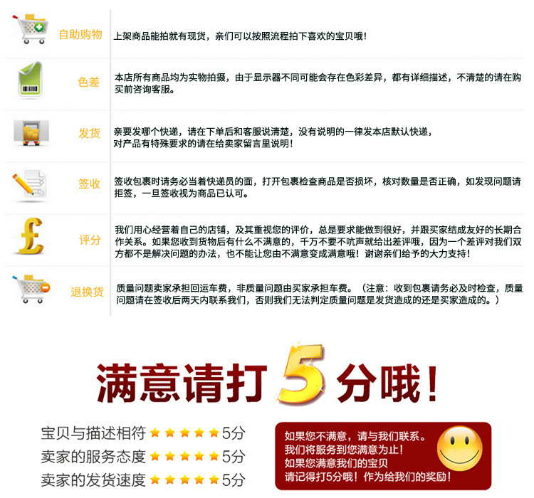 12816904310_1740181259