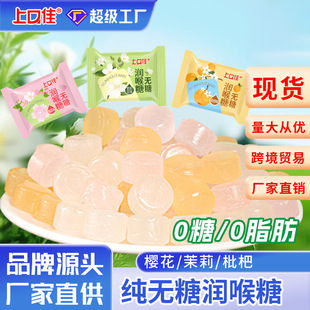 �o������������¿ښ�Ӳ���ǹ���ʳ���eʳƷ�ѻ������Ǳ���������