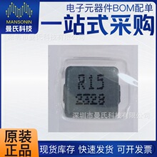 TMPC0503H-R15MG-D ̨�c һ�w����늸� 0503 150nH 20%