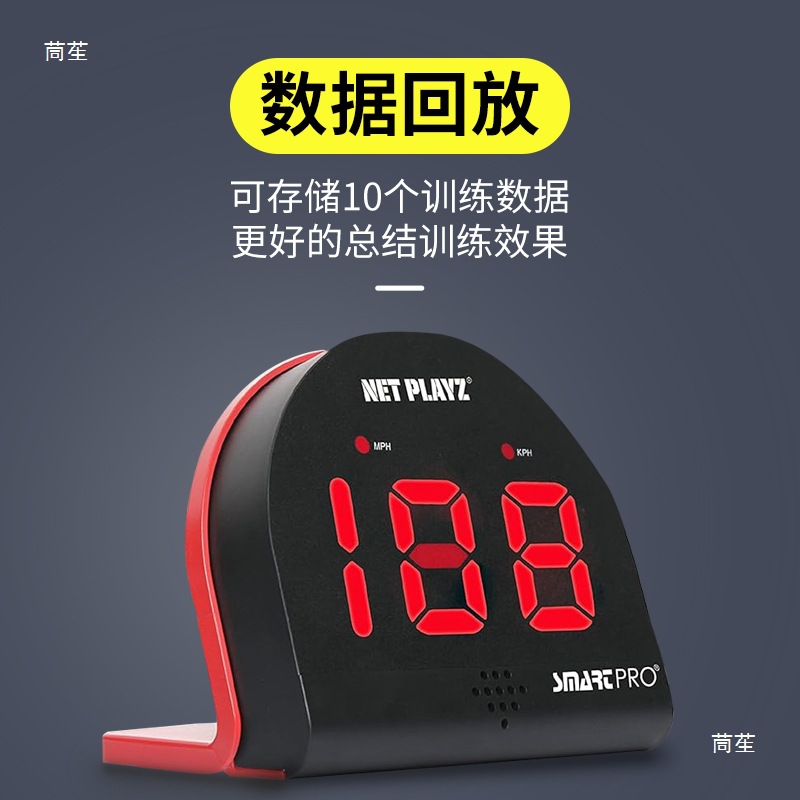 축구 야구 속도계 테니스 골프 배드민턴 속도 봉사 킬 볼 속도계 레이더