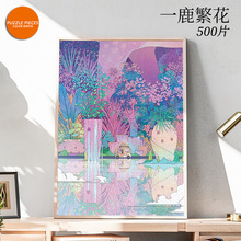 ƴDƬƴD˰һ¹500ƬYƽƴDֹ