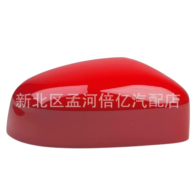 Rearview Mirror Housing Mirror Housing: Rearview mirror/rearview mirror - right-rapid-red