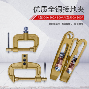ȫ�~�ӵ؊A300늺��C�ӵ��Q�ؾ�500�ؾ��Q800���A�ӵ؊A����